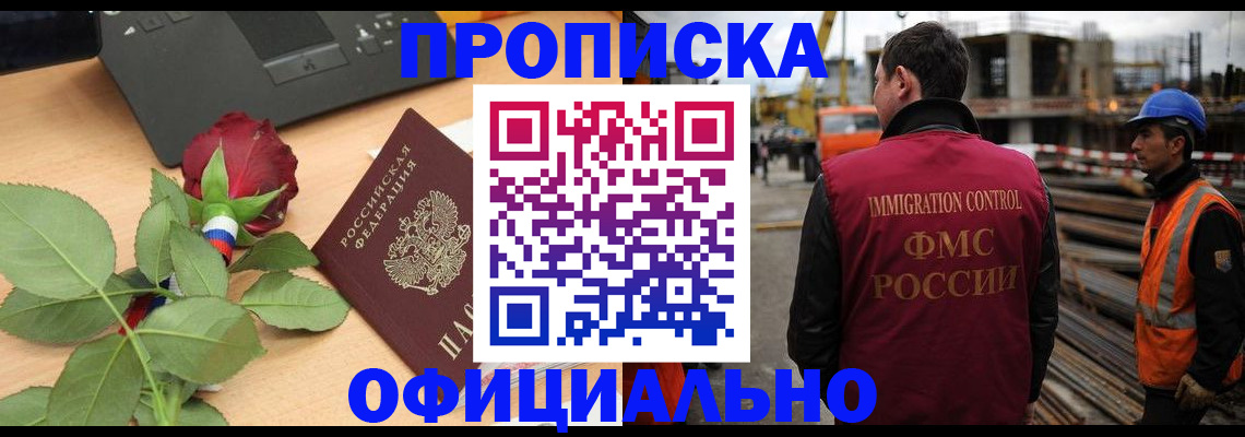 форма 3 в Исилькуле